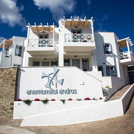 Anemomiloi Andros Boutique Hotel Extérieur photo